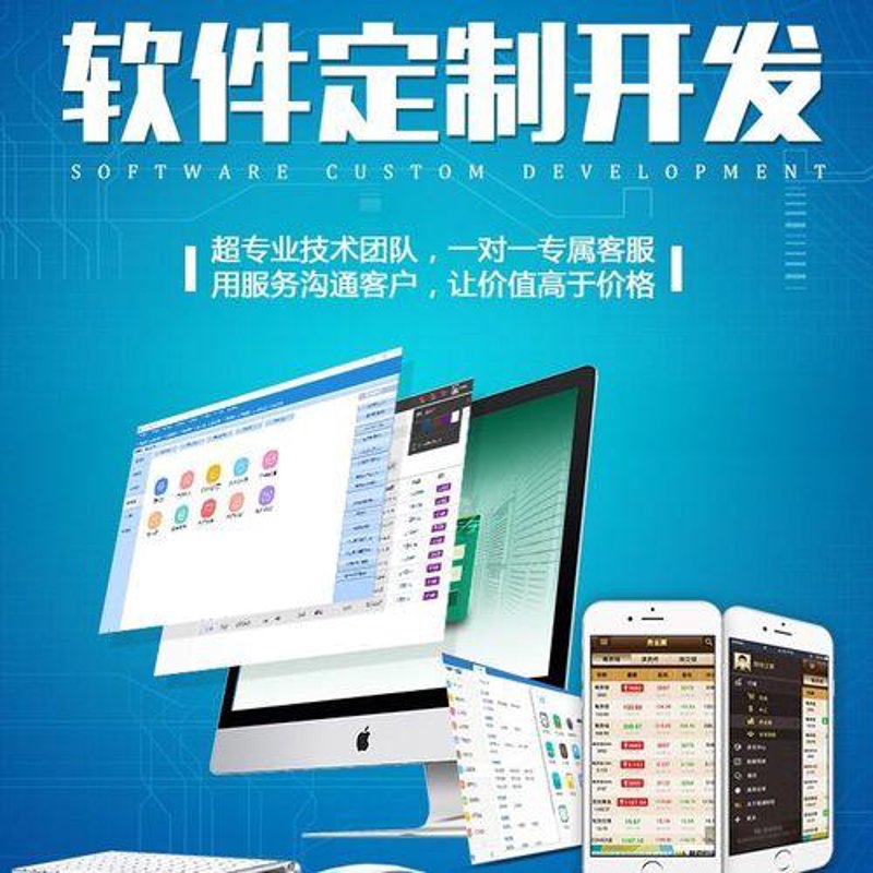 支付系统的现代变革：企业发展的加速器