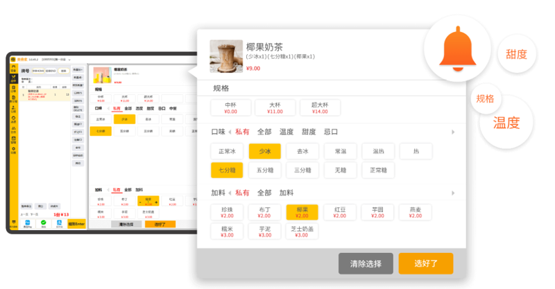 聚合支付接口如何让现代金融更便捷？